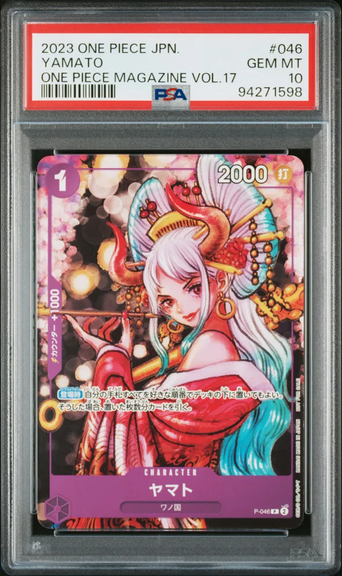2023 #046 Yamato PSA 10 One Piece Japanese Promos