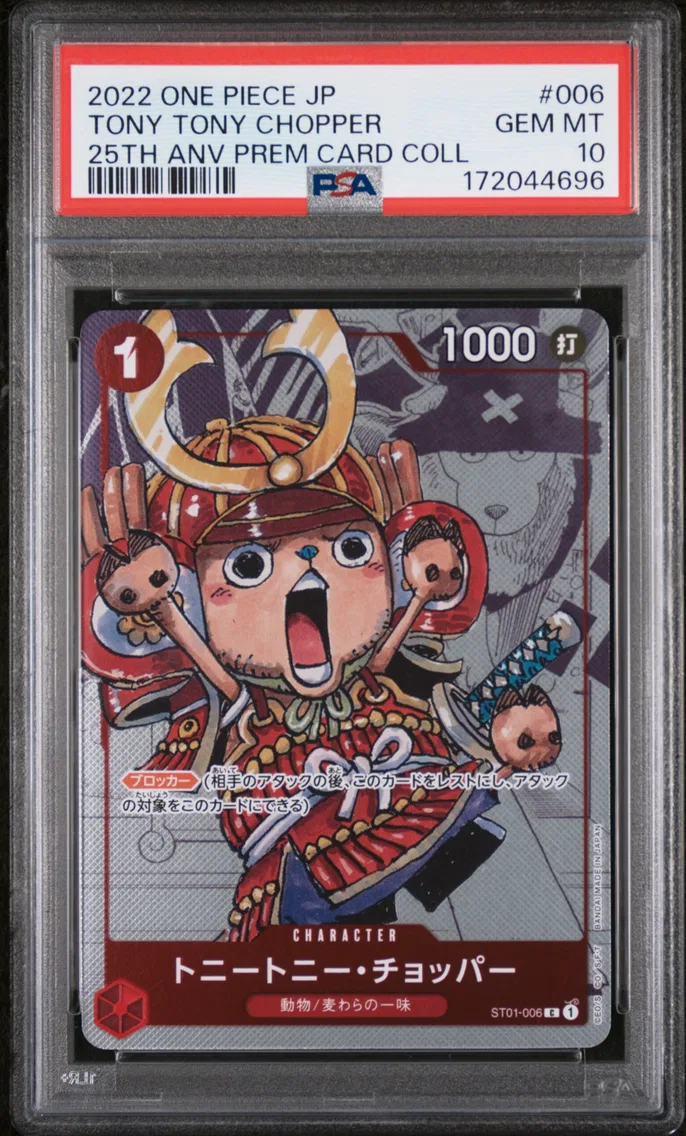 2022 #006 Tony Tony Chopper PSA 10 One Piece Japanese 25th Anniversary Premium Card Collection