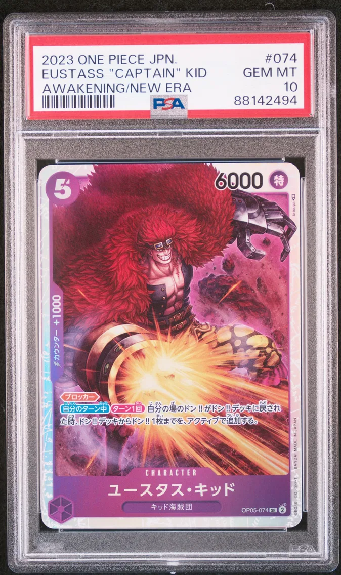 2023 #074 Eustass "Captain" Kid PSA 10 One Piece Japanese OP05-Awakening of the New Era