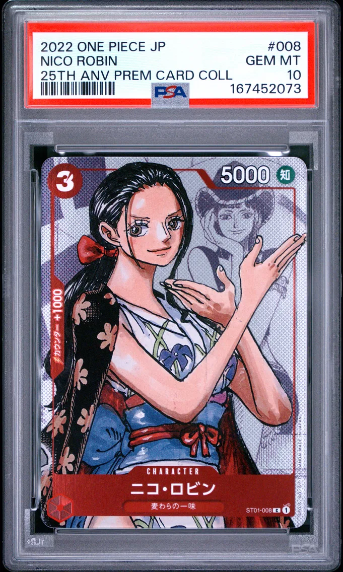 2022 #008 Nico Robin PSA 10 One Piece Japanese 25th Anniversary Premium Card Collection