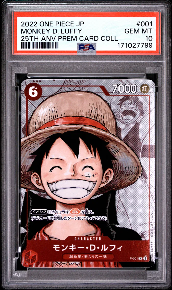 2022 #001 Monkey D. Luffy PSA 10 One Piece Japanese 25th Anniversary Premium Card Collection