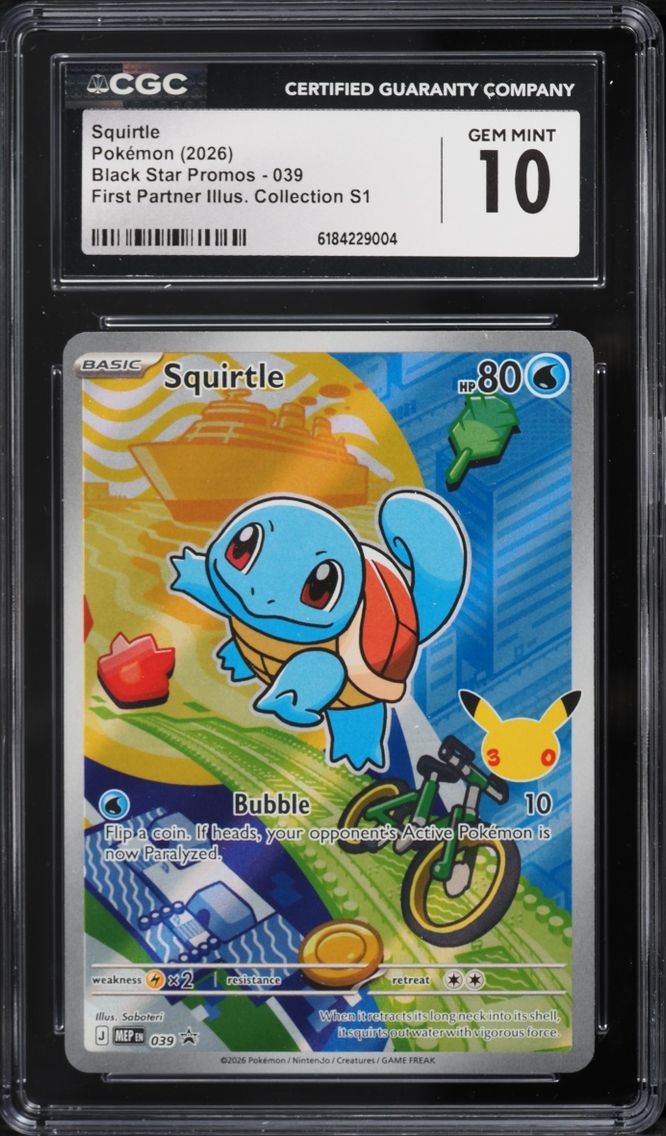 2026 #39 Squirtle CGC 10 Pokemon Mega Evolution Promo First Partner Illustration Full Art