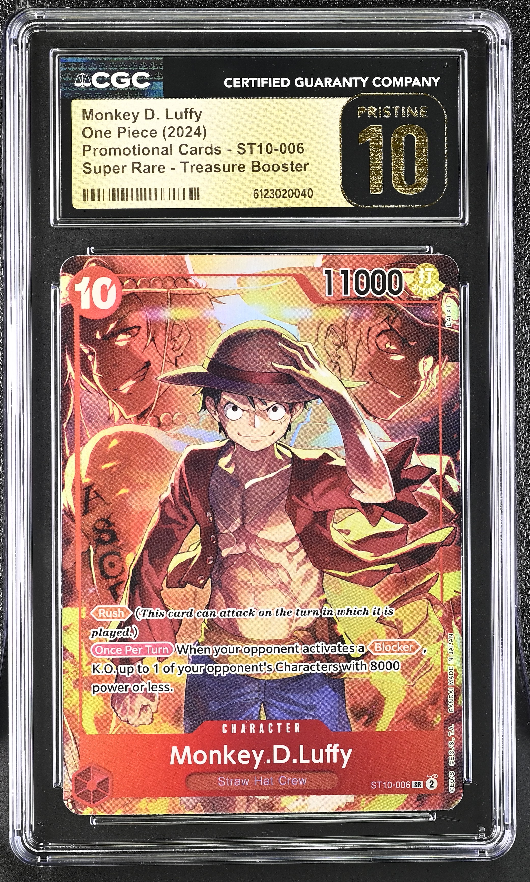 Monkey D. Luffy SR Treasure Booster