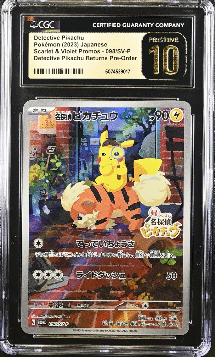2023 #098/SV-P Detective Pikachu CGC 10 Pristine Scarlet & Violet Promos - Japanese