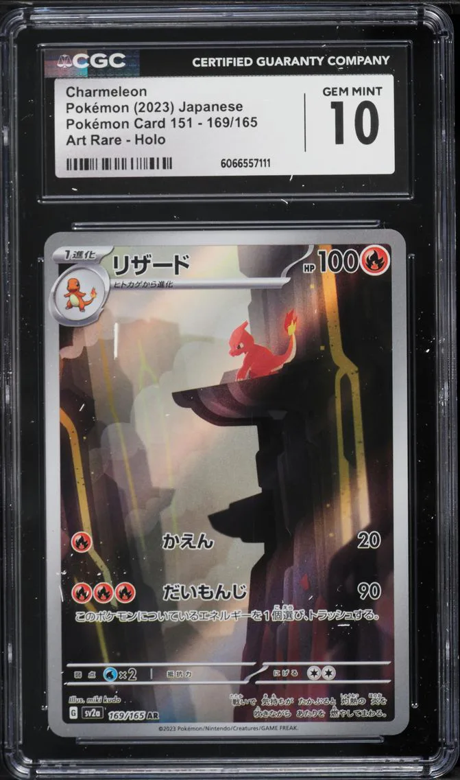 2023 #169 Charmeleon CGC 10 Japanese Sv2a- 151 Pokemon