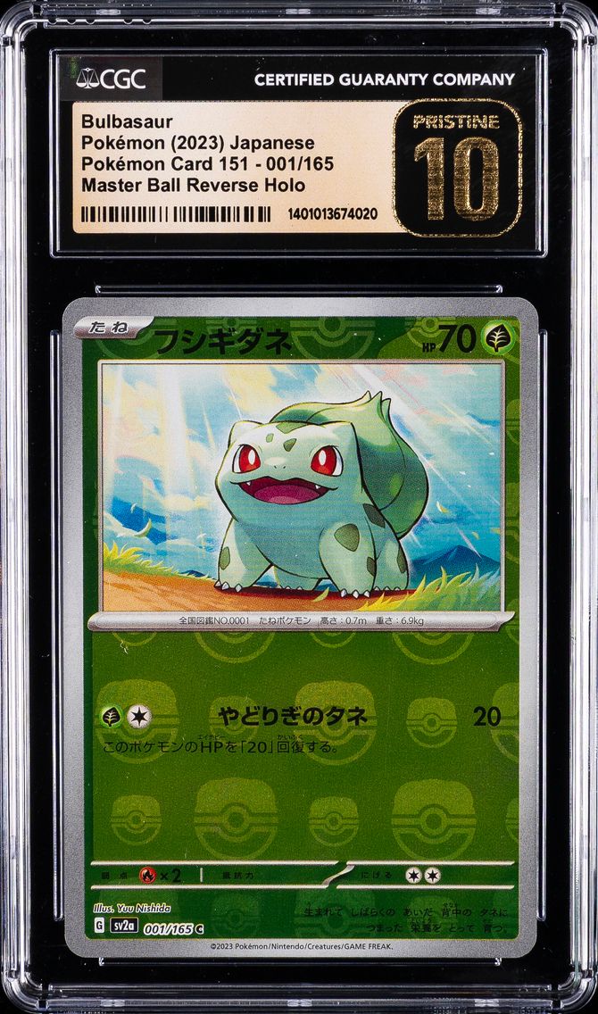 2023 #1 Bulbasaur Master Ball Reverse Holo CGC 10 Pristine Japanese Sv2a- 151 Pokemon