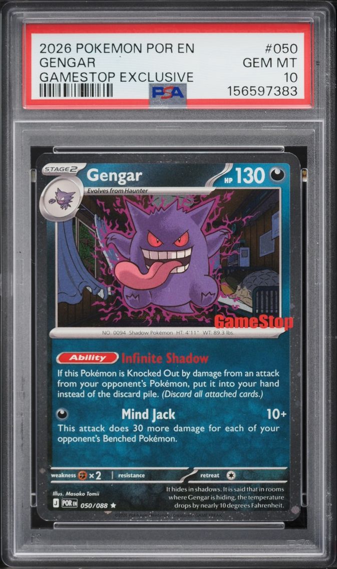 2026 Pokemon Mega Evolution Perfect Order Gamestop Exclusive Gengar #050 PSA 10 GEM MINT