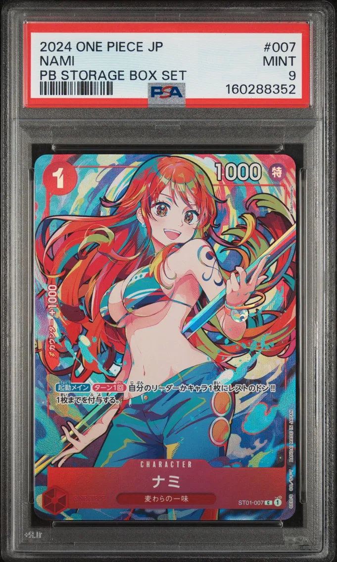 2024 #007 Nami PSA 9 One Piece Japanese Premium Booster -One Piece Card the Best- Storage Box Set