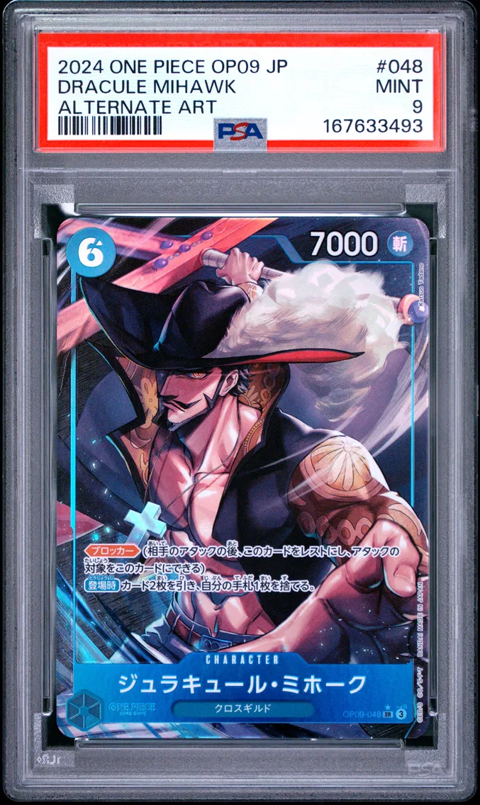 2024 #048 Dracule Mihawk PSA 9 One Piece Japanese OP09-Emperors in the New World