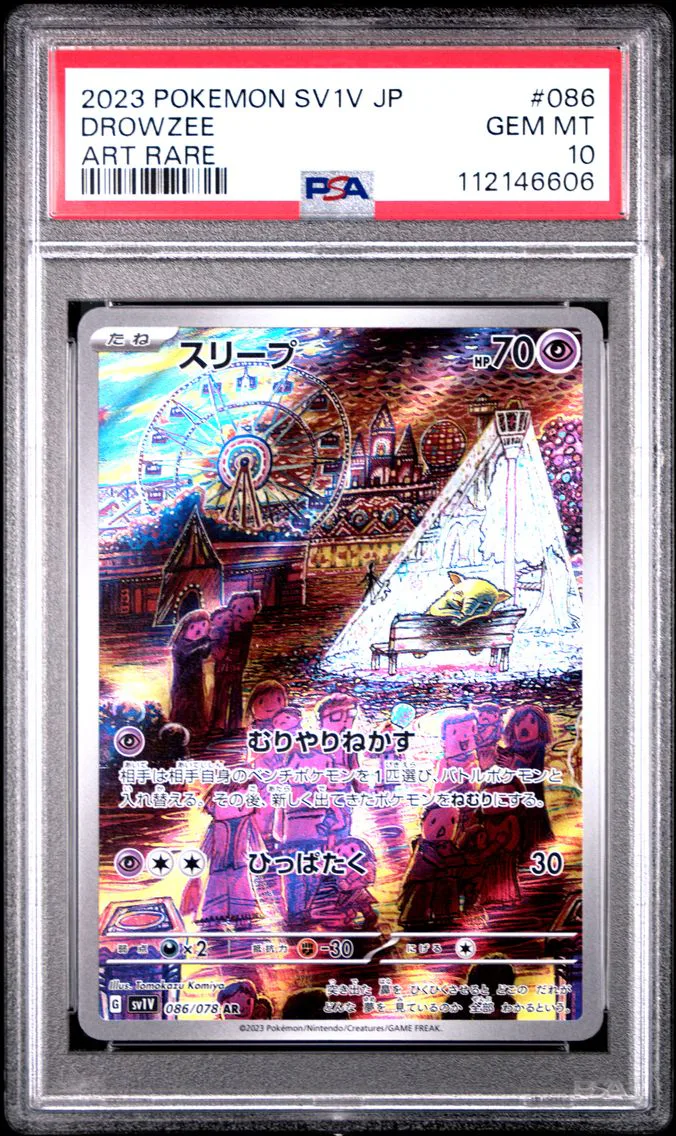 2023 #086 Drowzee PSA 10 Japanese Sv1v-Violet EX Pokemon