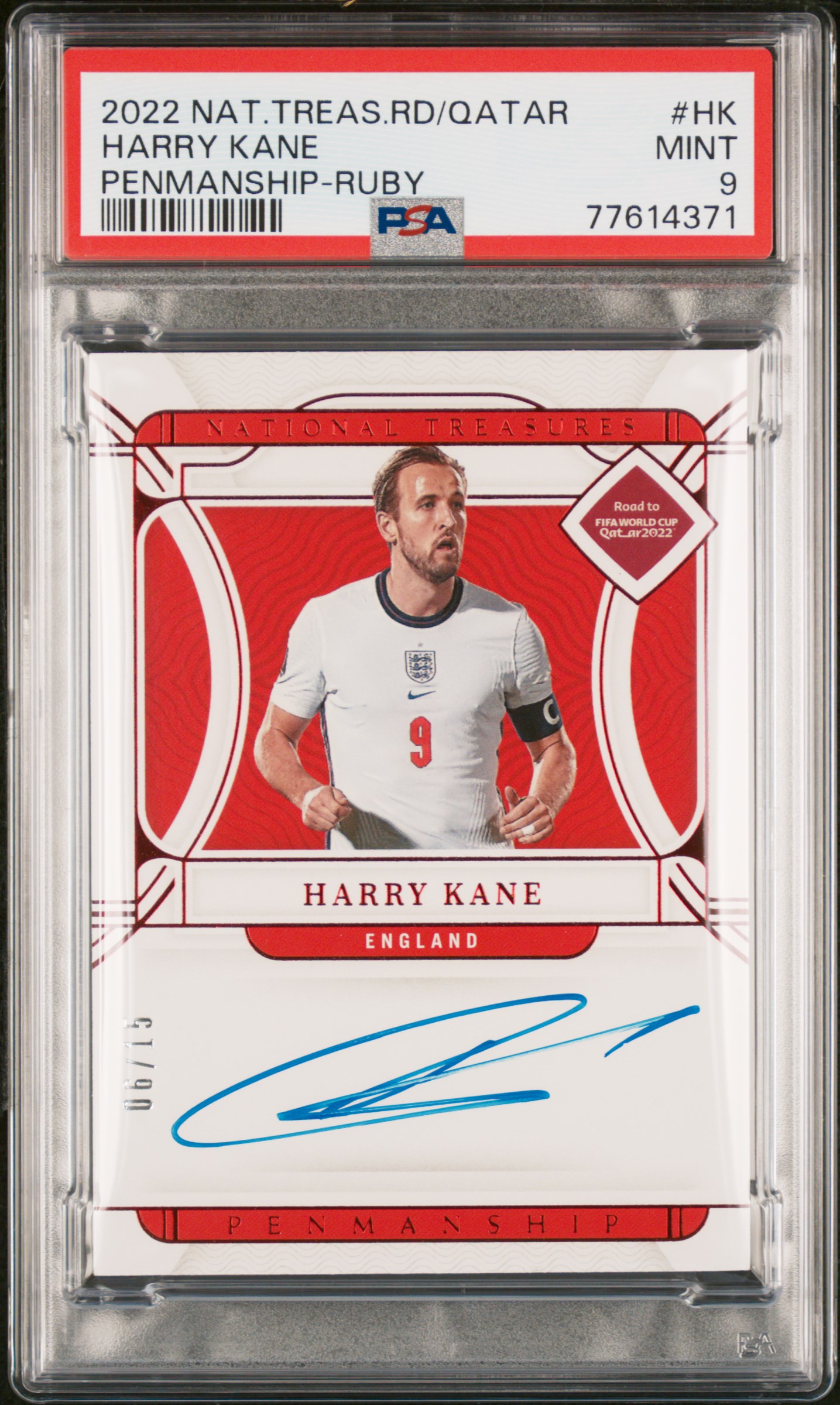 Harry Kane