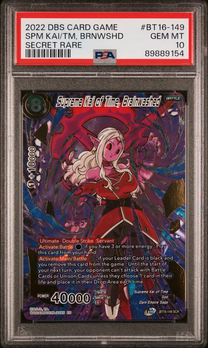 2022 #BT16-149 Supreme Kai of Time, Brainwashed PSA 10 Dragon Ball Super Card Game Series 16 Realm of the Gods