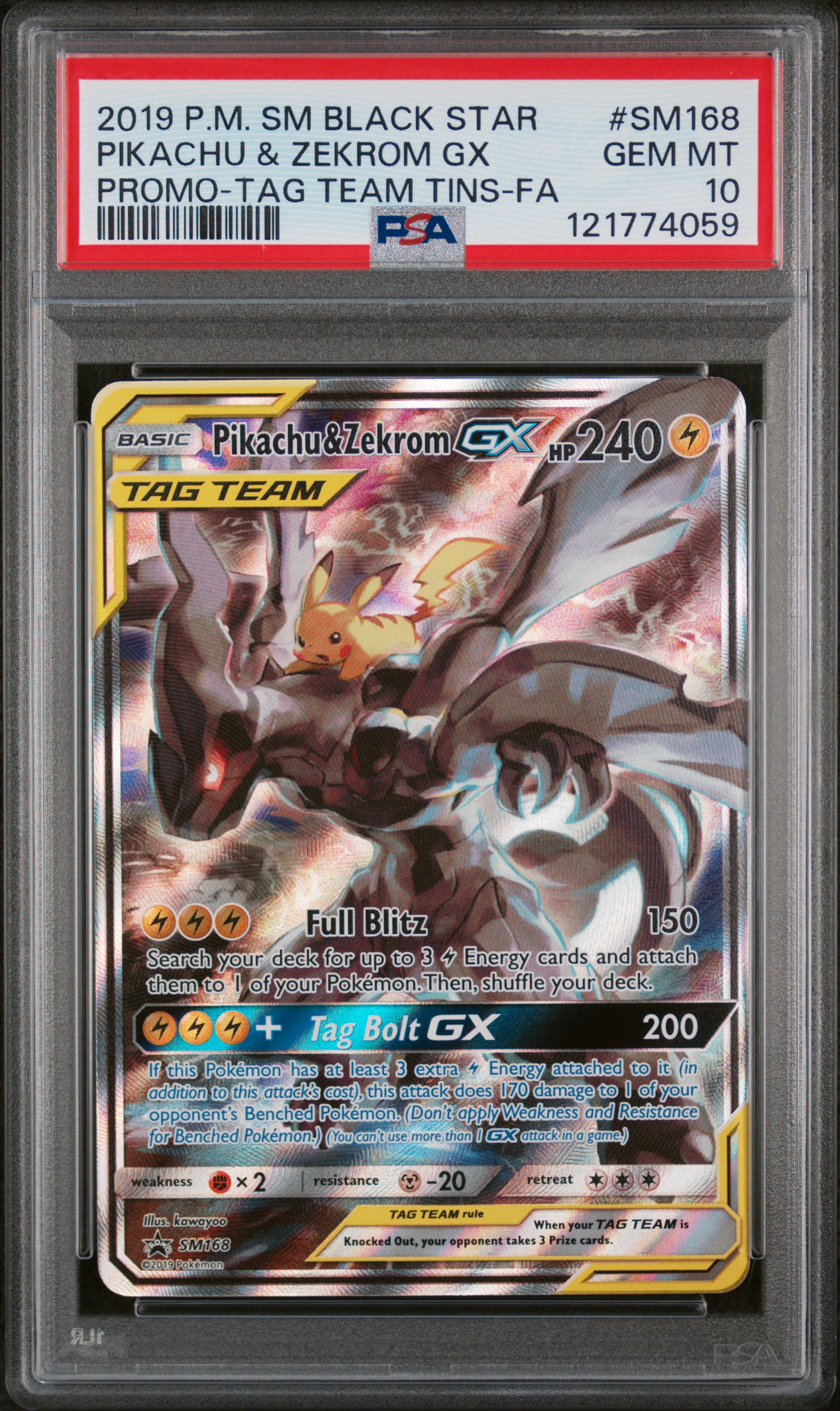 Full Art/Pikachu & Zekrom GX