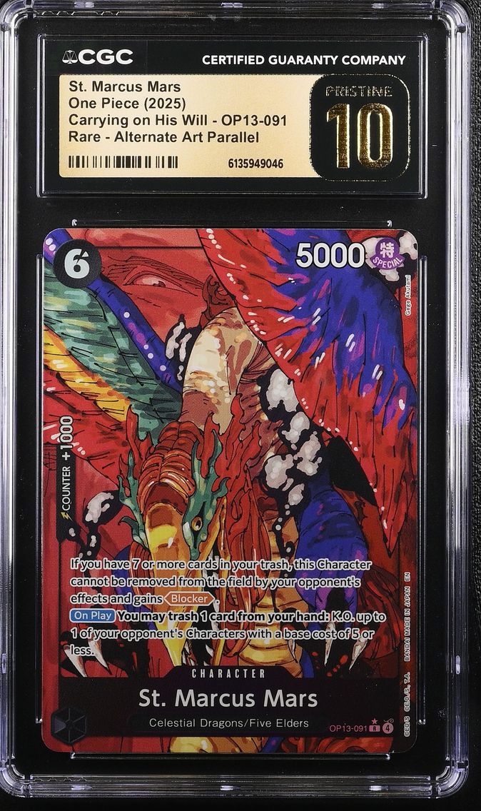 2025 #OP13-091 St. Marcus Mars CGC 10 Pristine Carrying on His Will (OP13) - English