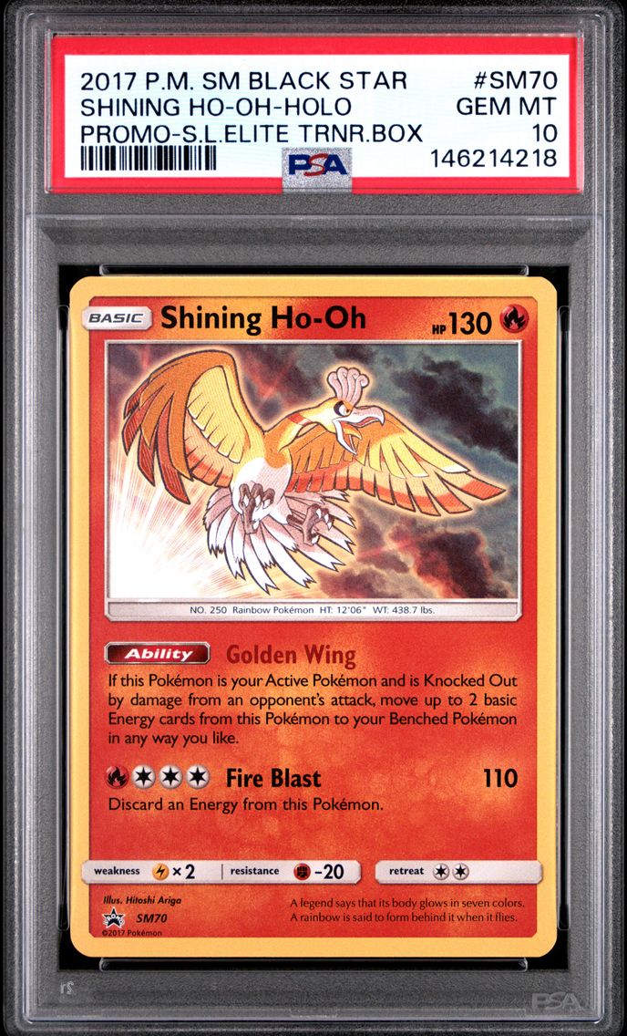 2017 #SM70 Shining HO-Oh-Holo PSA 10 SM Black Star Promo