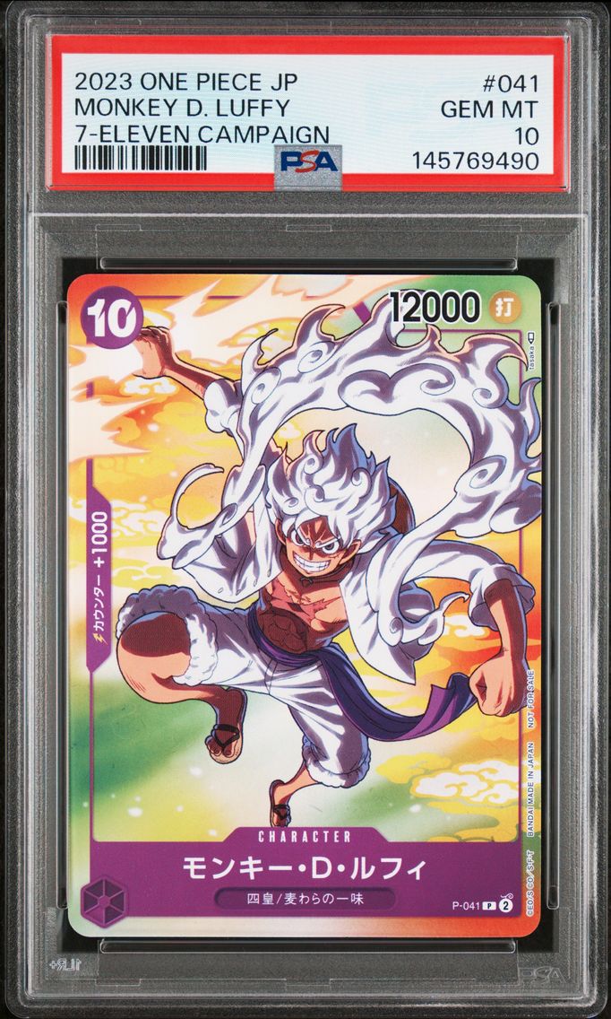 2023 #041 Monkey D. Luffy PSA 10 One Piece Japanese Promos