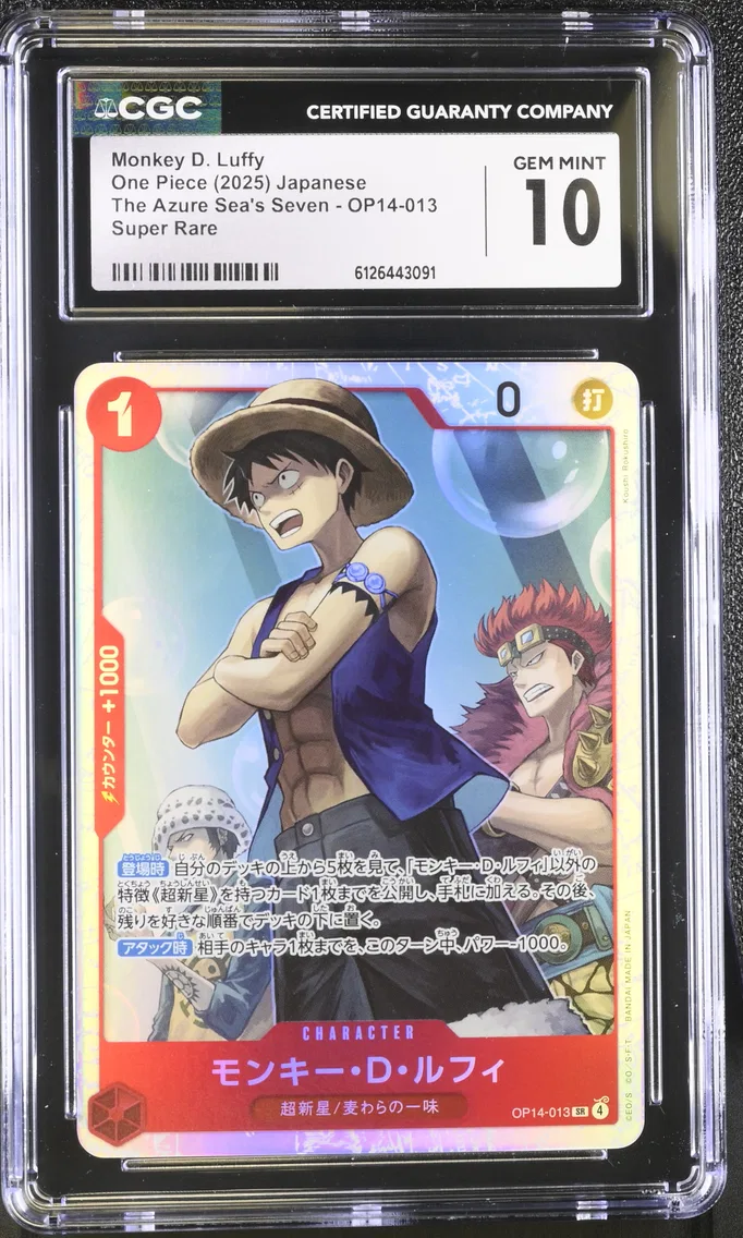2025 #OP14-013 Monkey D. Luffy CGC 10 The Azure Sea's Seven (OP14) - Japanese