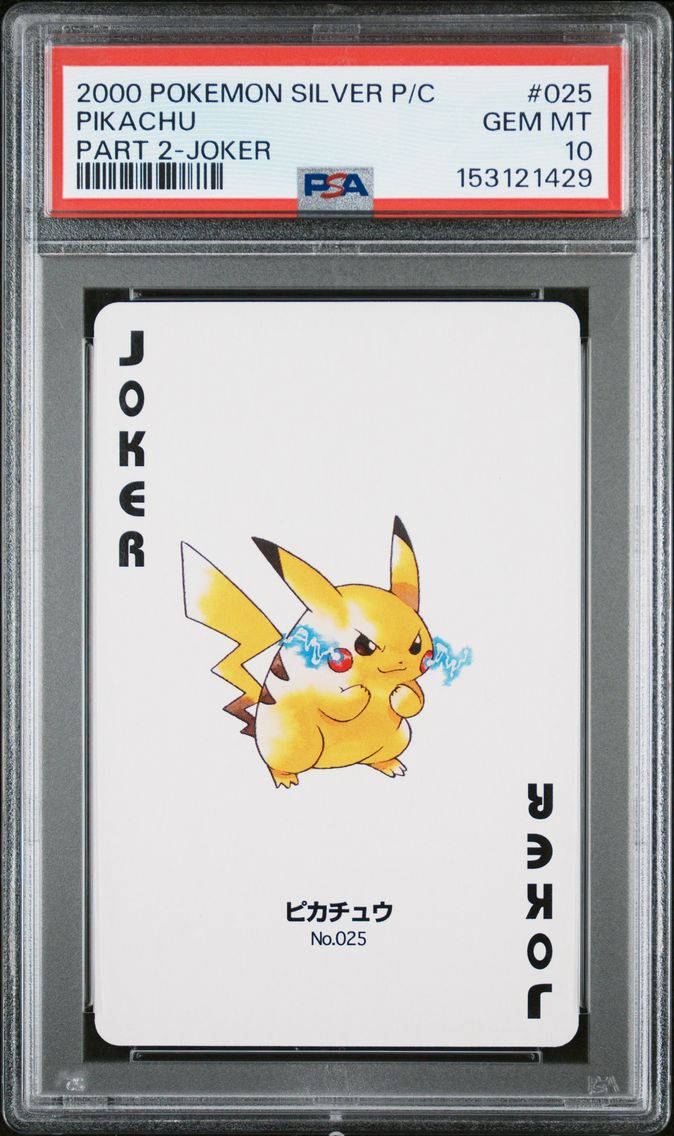 2000 #025 Pikachu PSA 10 Pokemon
