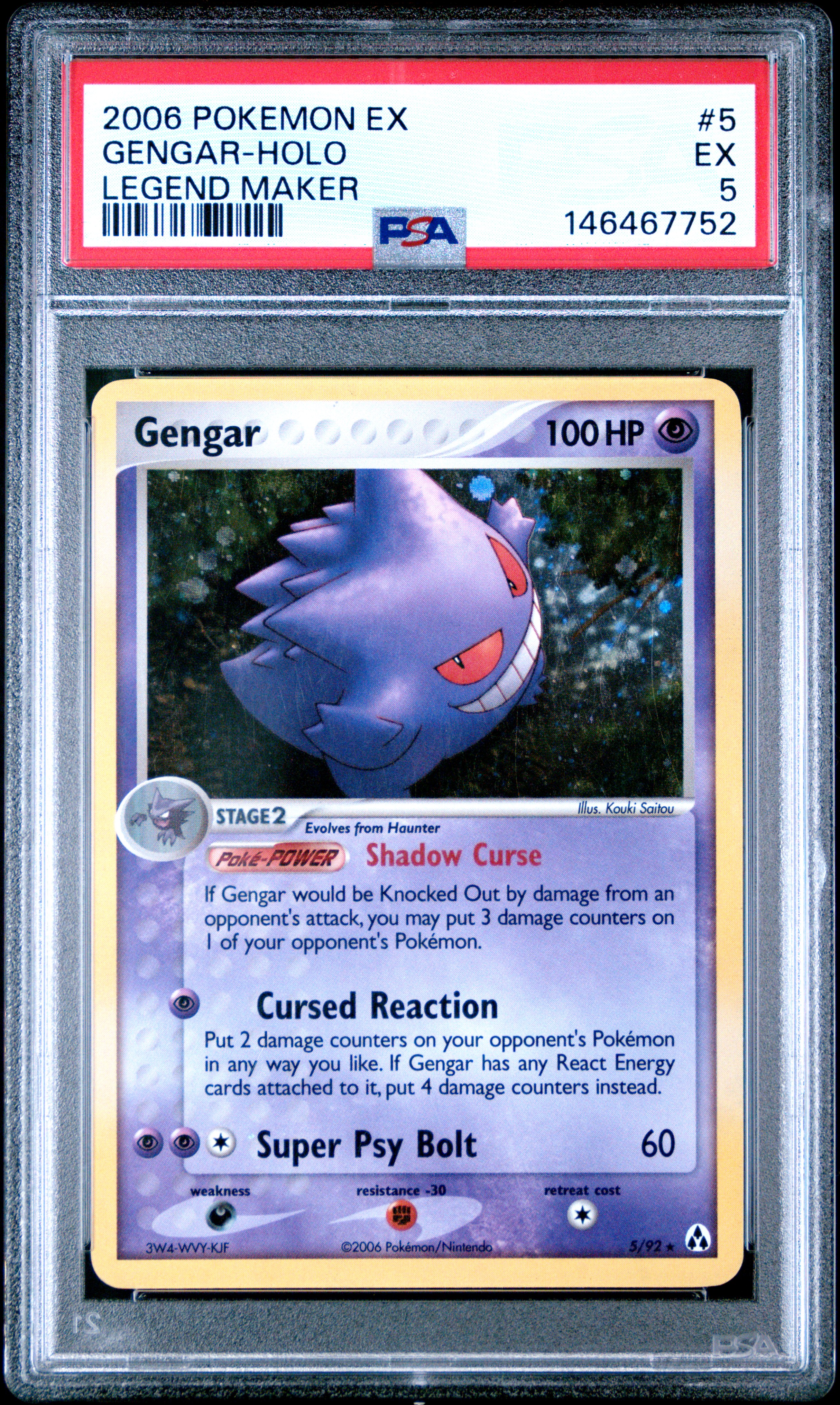 Gengar-Holo