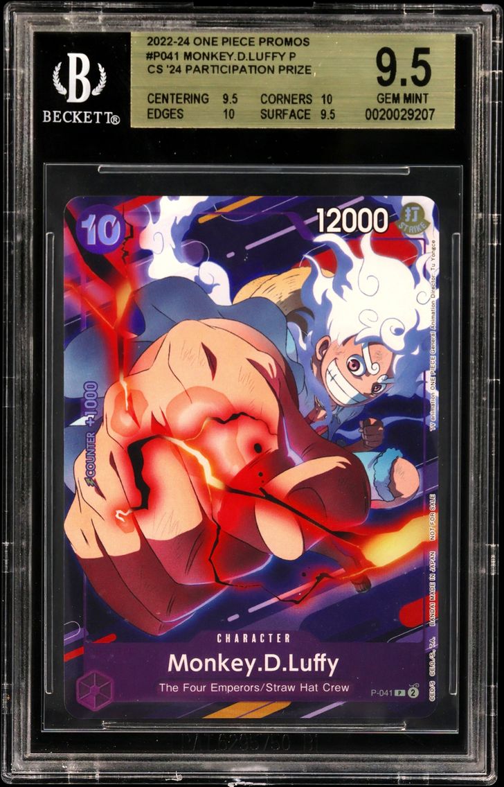 2022 #P041 Monkey.D.Luffy P/(CS 