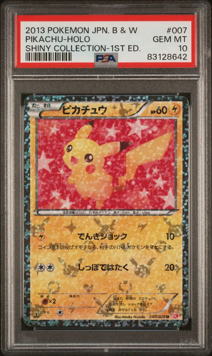 2013 #007 Pikachu-Holo 1st Edition PSA 10 Japanese Black & White Shiny Collection