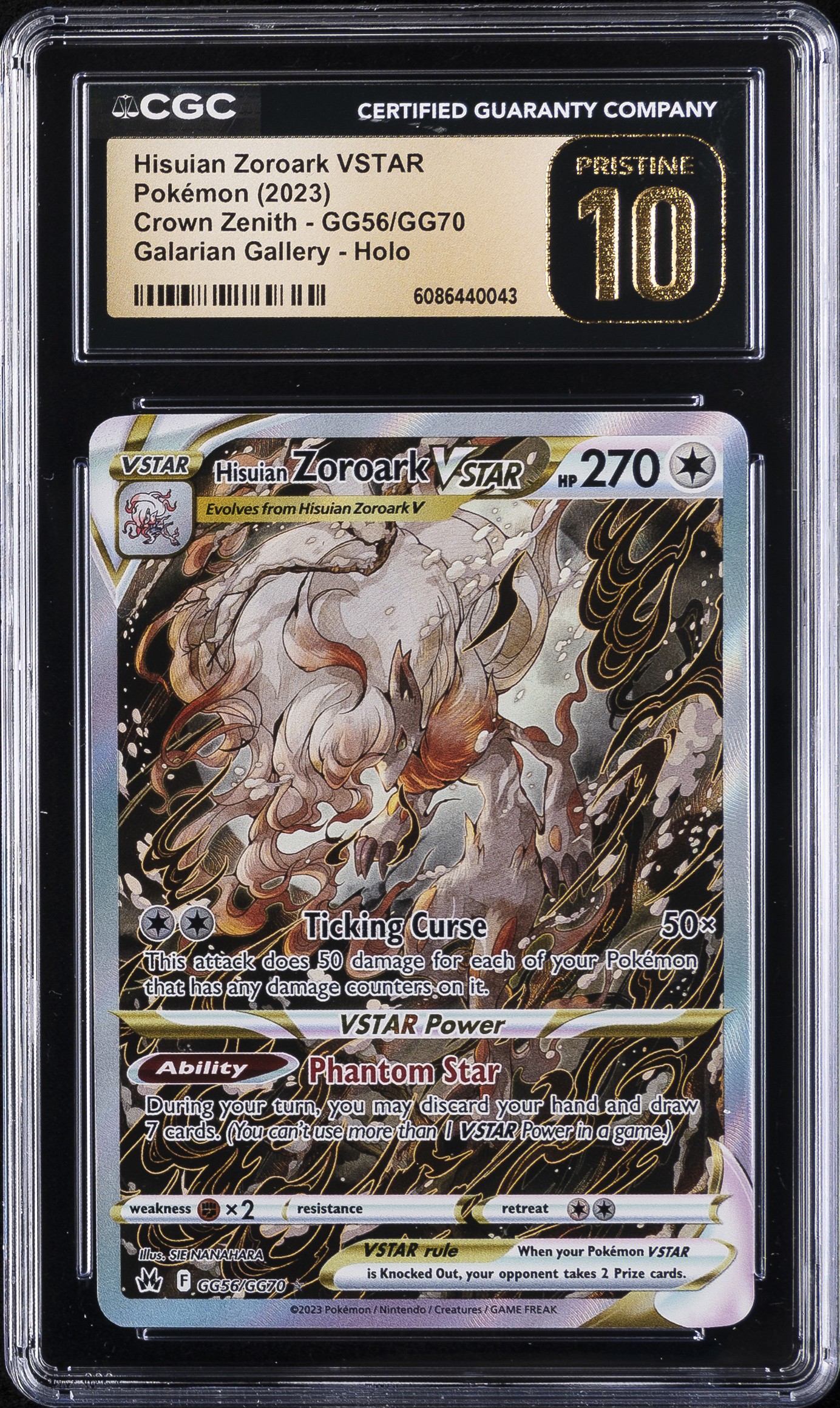 Full Art/Hisuian Zoroark Vstar
