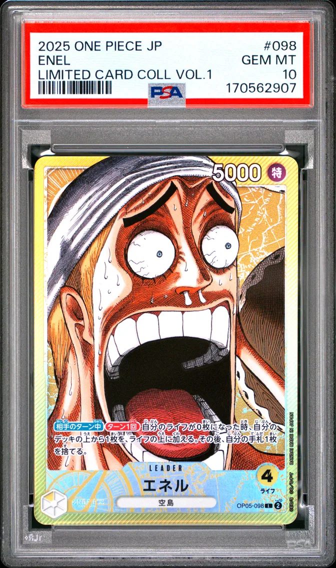 2025 #098 Enel PSA 10 One Piece Japanese Limited Card Collection Vol.1