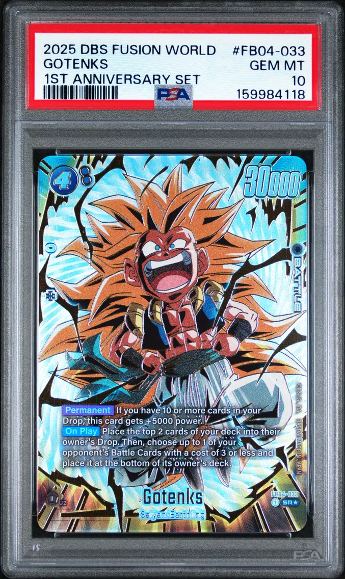 2025 #FB04-033 Gotenks PSA 10 Dragon Ball Super Card Game Fusion World 1st Anniversary Set