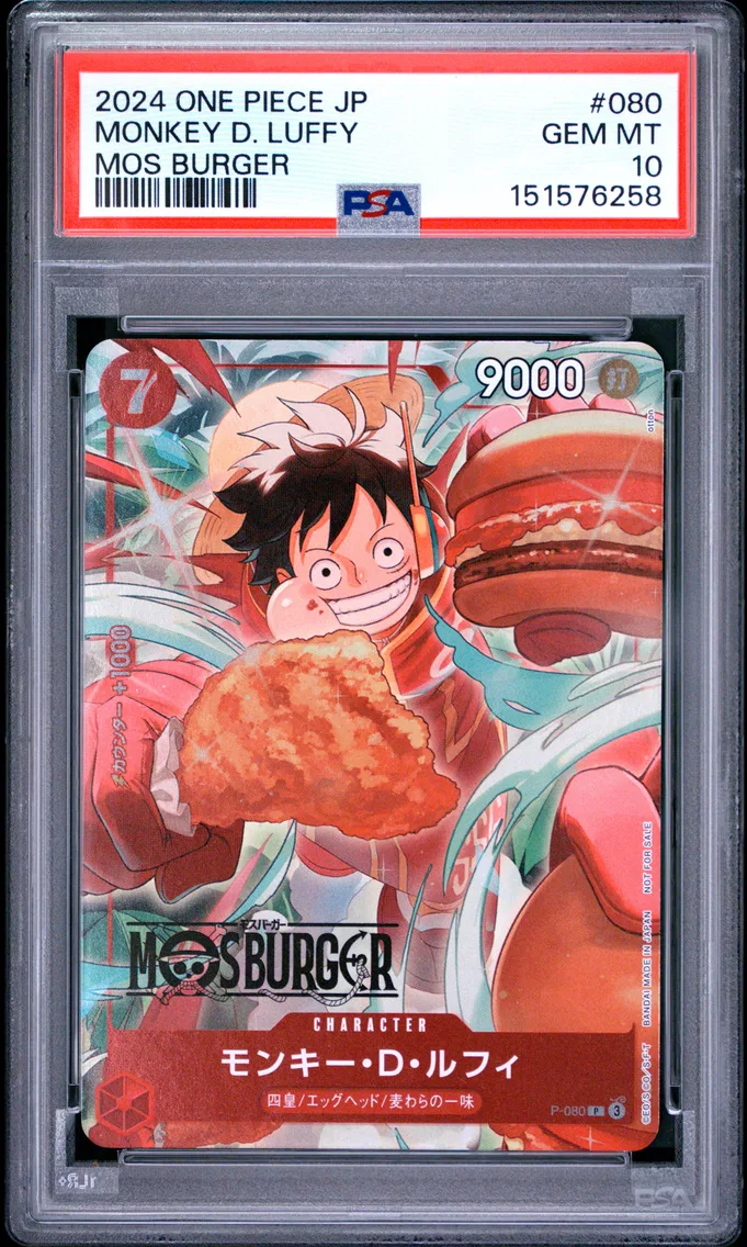 2024 #080 Monkey D. Luffy PSA 10 One Piece Japanese Promos