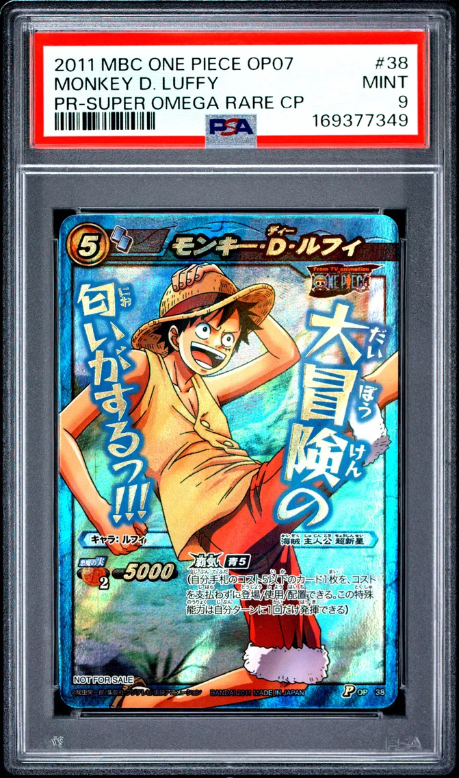 2011 #38 Monkey D. Luffy PSA 9 Miracle Battle Carddass One Piece OP07 Promos