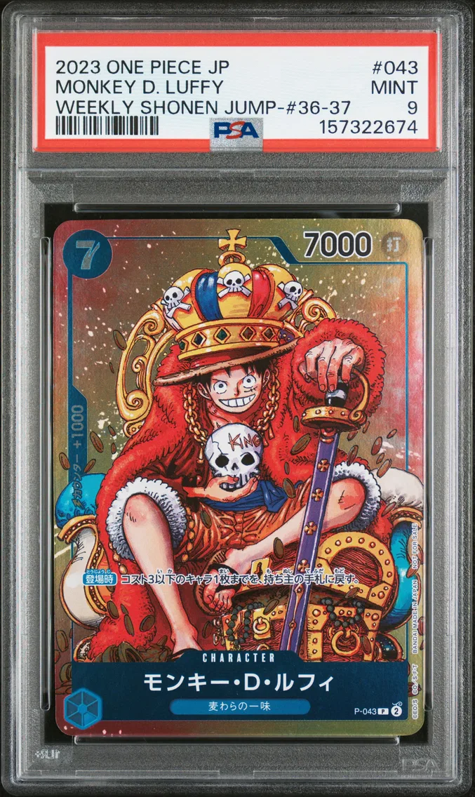 2023 #043 Monkey D. Luffy PSA 9 One Piece Japanese Promos