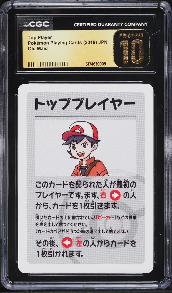 2019 Pokemon Japanese Playing Cards Old Maid Top Player CGC 10 PRISTINE