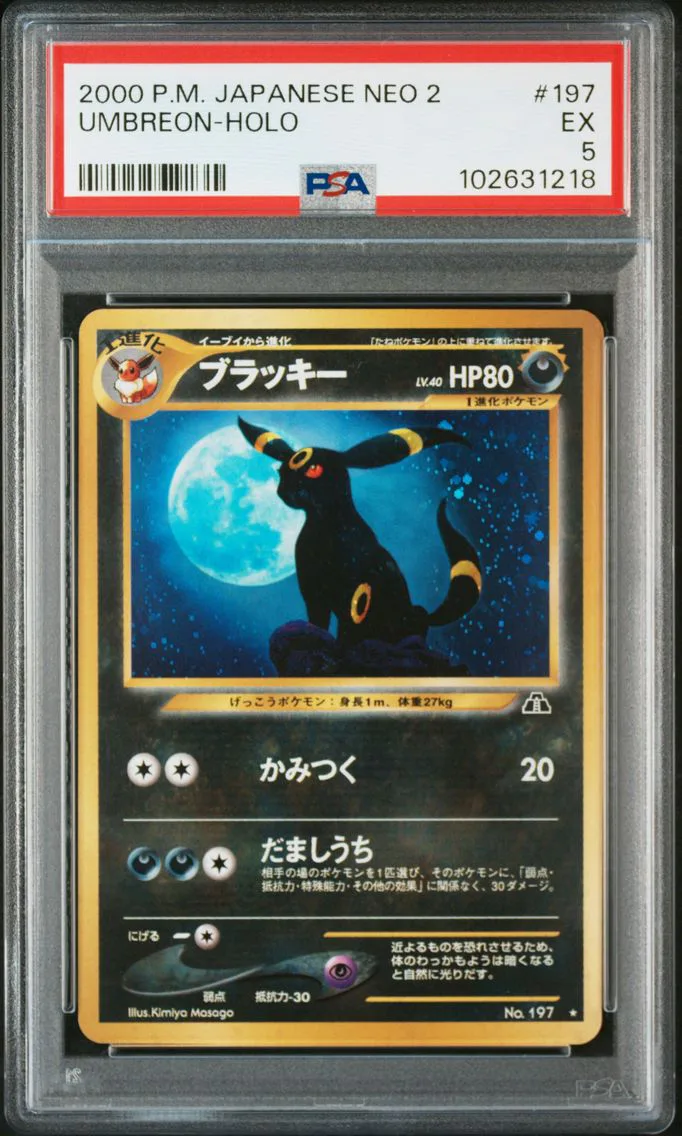 2000 Pokemon Japanese Neo 2 Umbreon-Holo Japanese Neo 2 #197 PSA 5