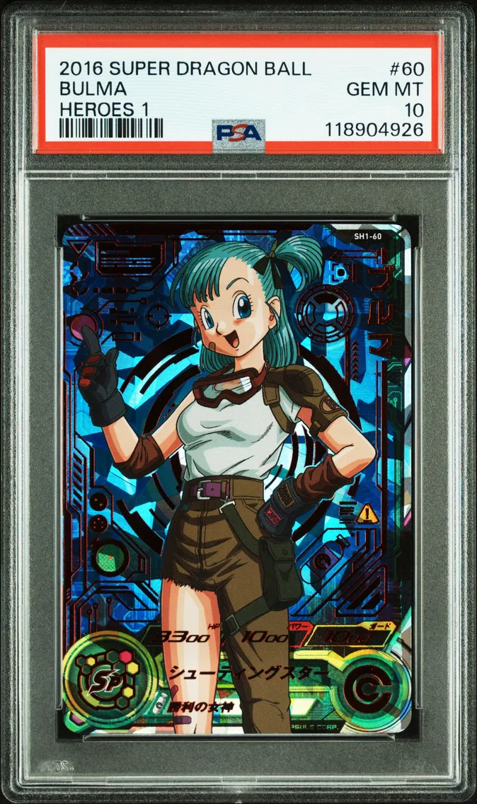 2016 #60 Bulma PSA 10 Super Dragon Ball Heroes 1
