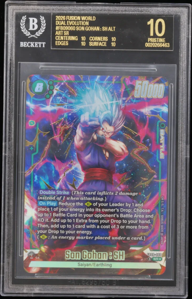 2026 #FB09060 Son Gohan : SH ALT ART SR BGS 10 Dragon Ball Super Card Game Fusion World -DUAL EVOLUTION-