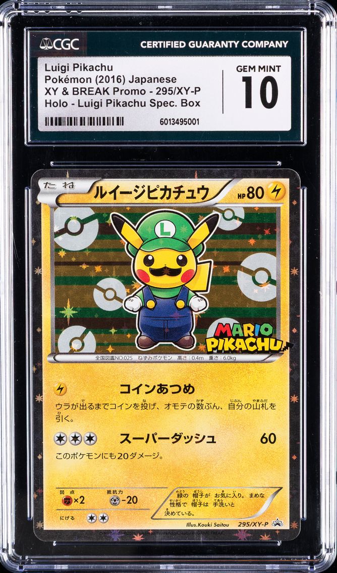 2016 #295 Luigi Pikachu CGC 10 J