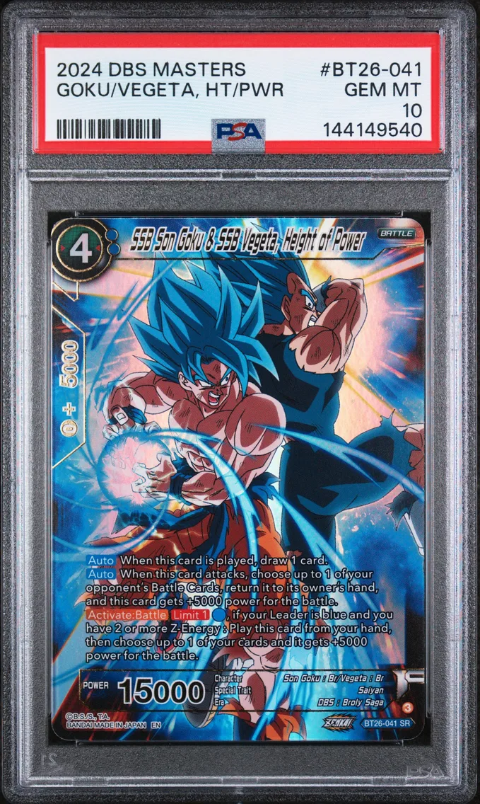 2024 #BT26-041 SSB Son Goku & SSB Vegeta, Height of Power PSA 10 Dragon Ball Super Card Game Masters Series 26 Ultimate Advent