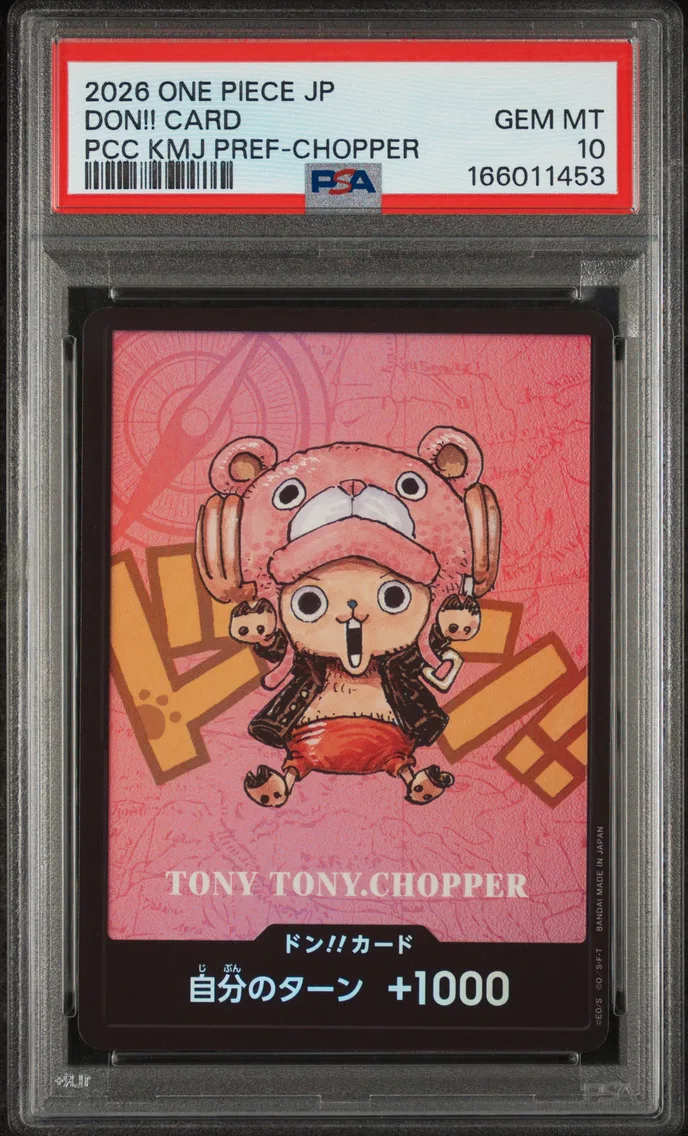 2026 #NA Don!! Card PSA 10 One Piece Japanese Premium Card Collection Kumamoto Prefecture Special