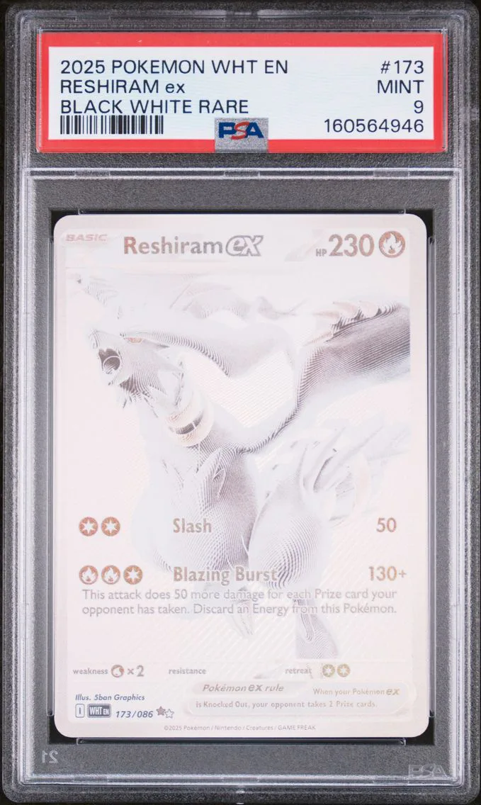2025 #173 Reshiram EX PSA 9 Wht
