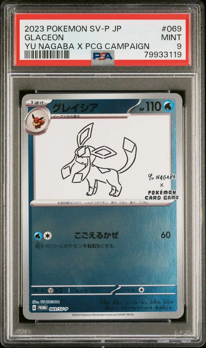 2023 Pokemon Japanese SV-P Promo Glaceon Japanese SV-P Promo #069 PSA 9