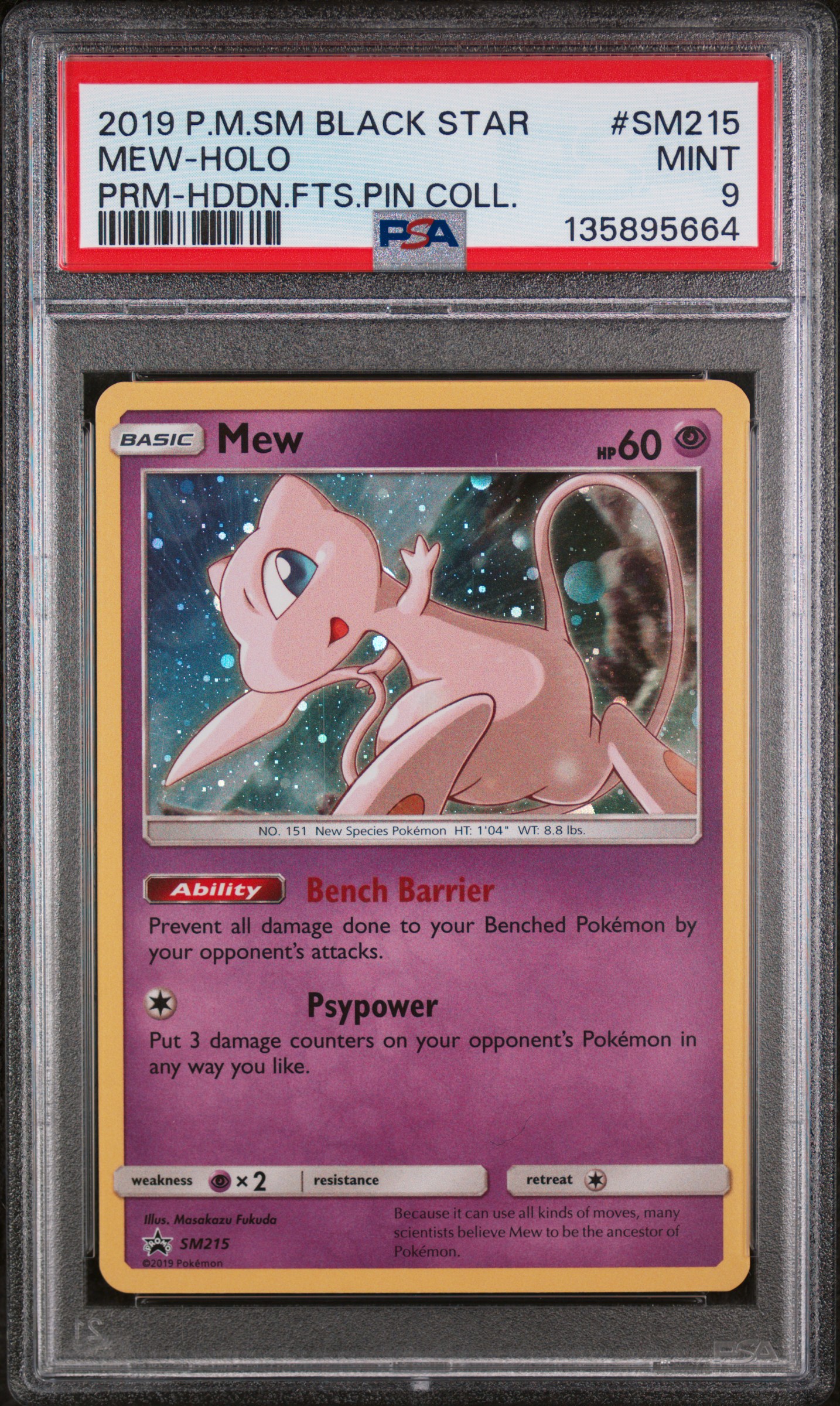 Mew-Holo
