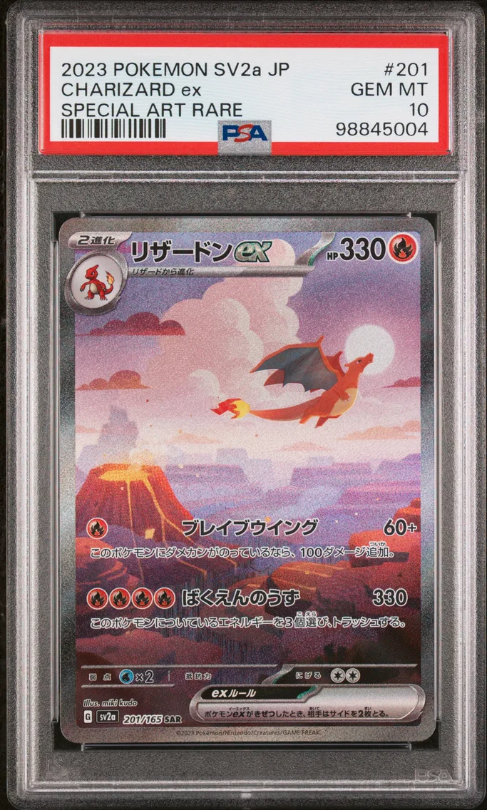 2023 #201 Charizard EX PSA 10 Japanese Sv2a-Pokemon Card 151
