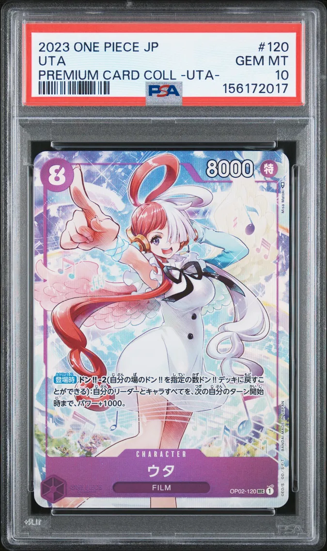 2023 #120 Uta PSA 10 One Piece Japanese Premium Card Collection -Uta-