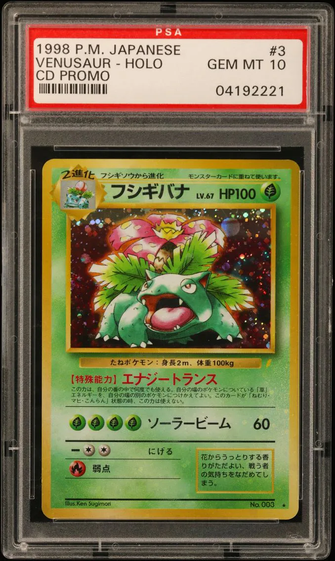 1998 #3 Venusaur-Holo PSA 10 Japanese CD Promo
