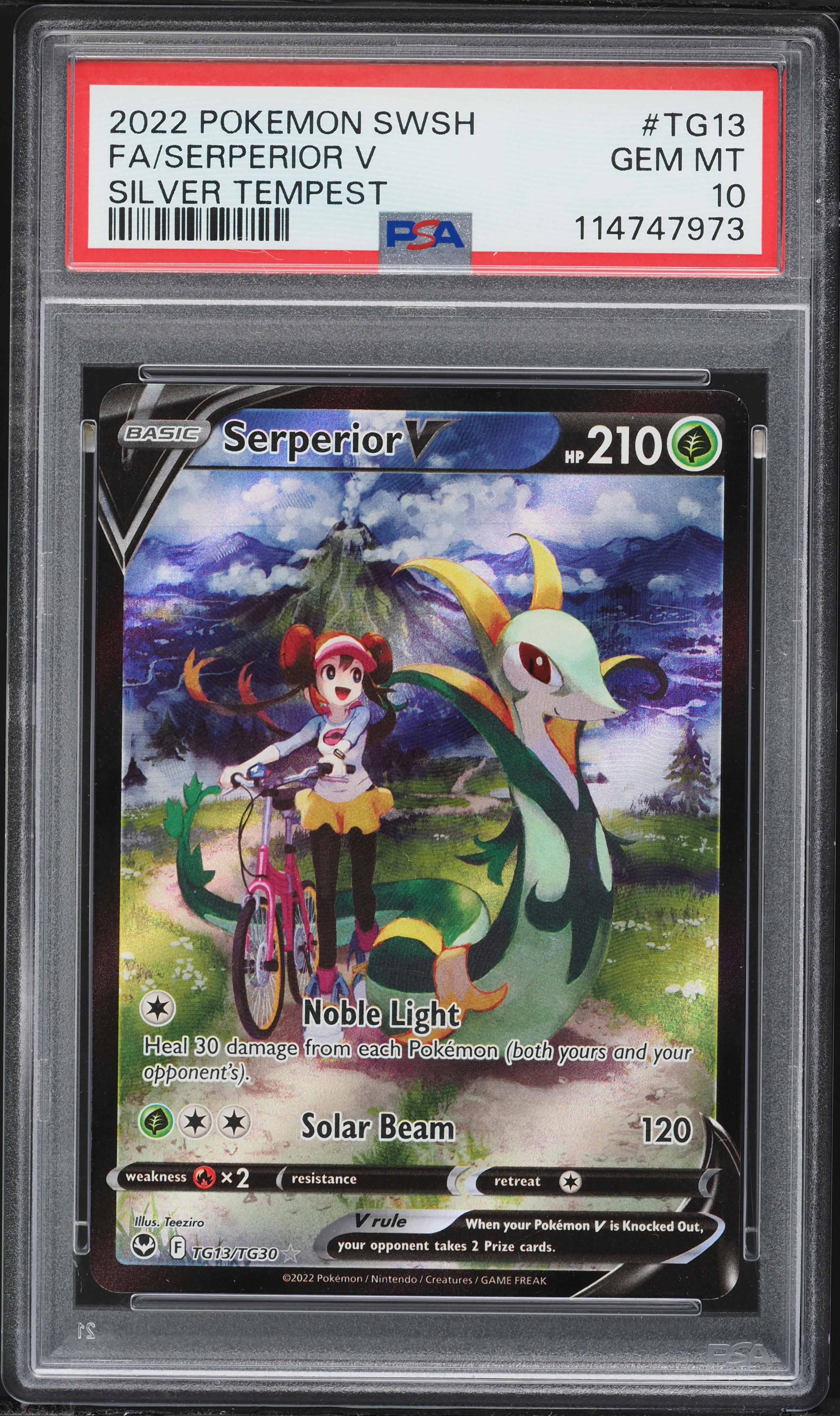 Full Art/Serperior V