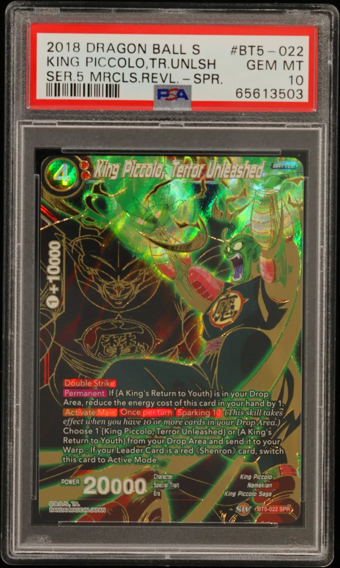 2018 #BT5-022 King Piccolo, Terror Unleashed PSA 10 Dragon Ball Super Card Game Series 5 Miraculous Revival