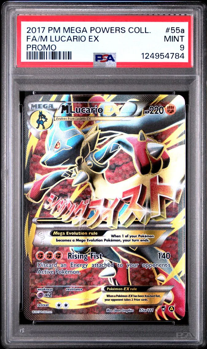 2017 #55a Full Art/M Lucario EX PSA 9 Mega Powers Collection Promo Pokemon
