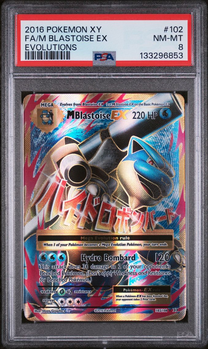 2016 #102 Full Art/M Blastoise EX PSA 8 XY Evolutions