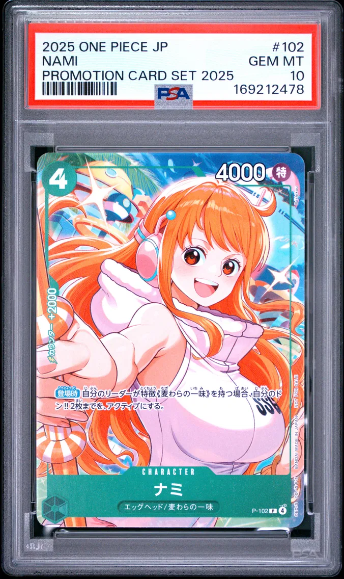 2025 #102 Nami PSA 10 One Piece Japanese Promotion Card Set 2025
