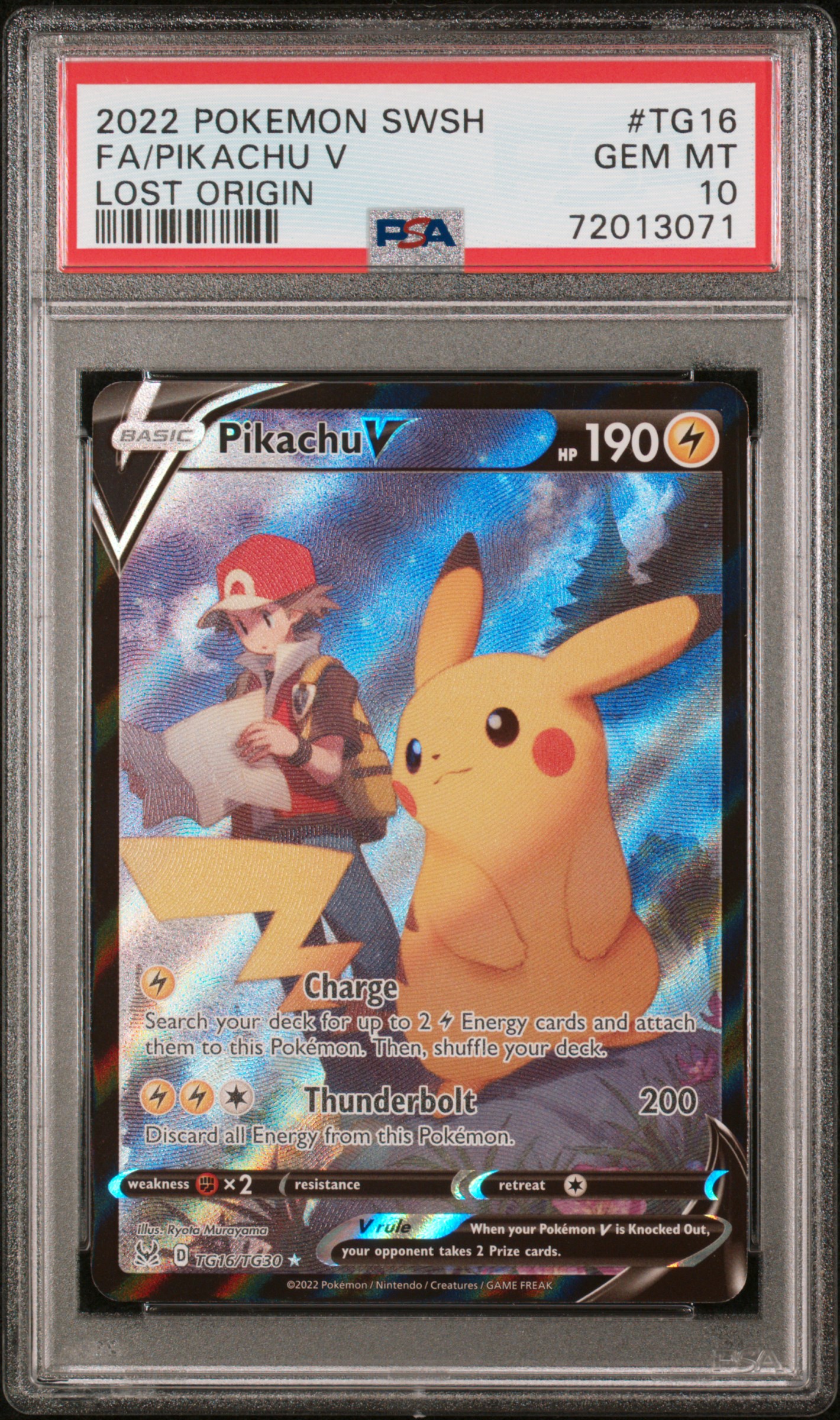 Full Art/Pikachu V